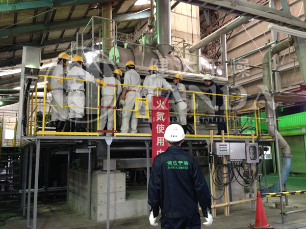 三菱双滚筒刮板干燥机应用工程