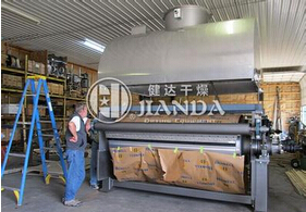 常州健达干燥生产的TG系列滚筒刮板干燥机